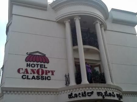 Hotel Canopy Classic بنغالور المظهر الخارجي الصورة